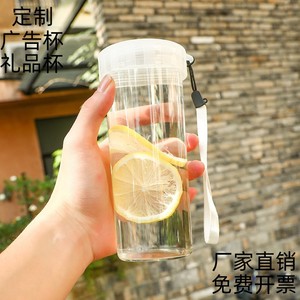Plastic Sports Water Bottle Portable Cup With Lid And Strap For Summer Outdoor Use Gift Promotion - Product Image 1
