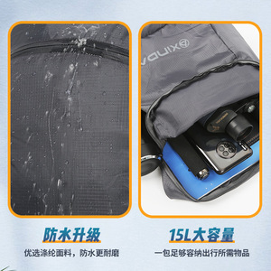 Xinda <b>Foldable</b> <b>Backpack</b> 85g Ultralight Waterproof Outdoor Travel Bag Unisex Casual Sports <b>Backpack</b> - Product Image 3