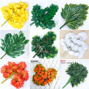 Ramas de Ginkgo Artificiales de Seda, Hojas de Otoño de Plástico Falsas, Decoración para Eventos y Bodas, Follaje Verde - Product Image 1