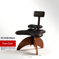 Chaise de sol ergonomique en cuir résistant à l'usure avec support dorsal, tabouret compact pour s'asseoir au sol