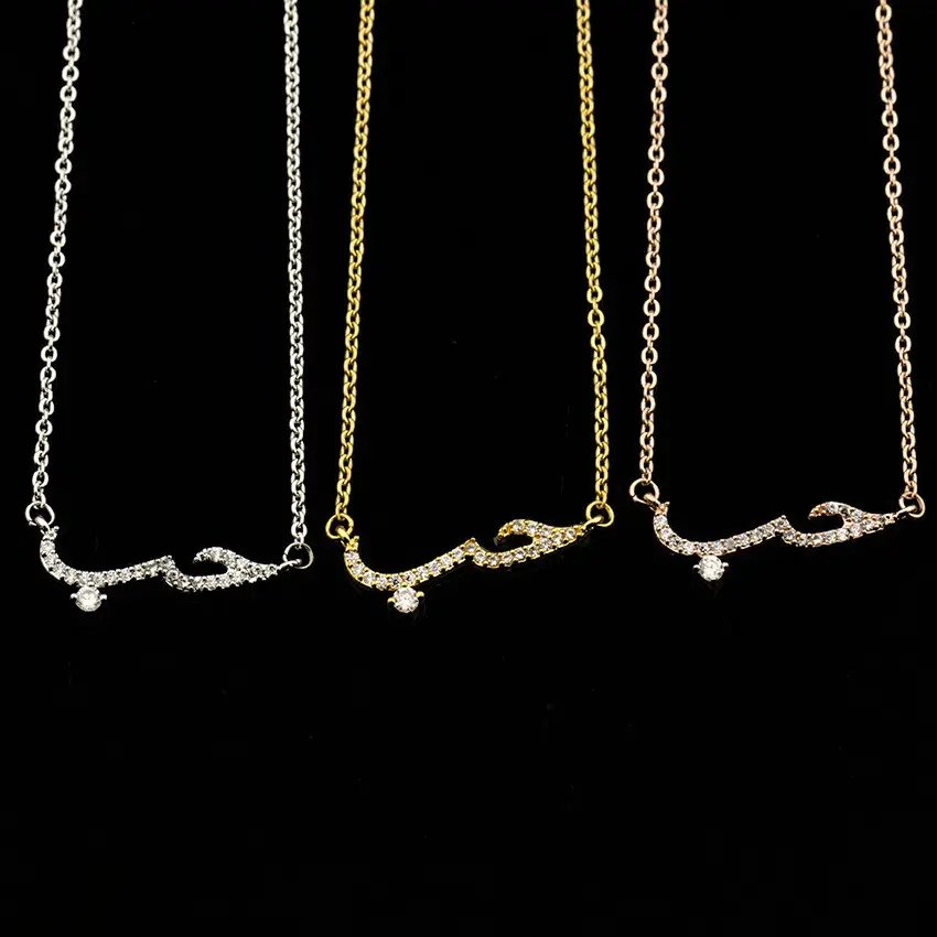 NUORO Hot Selling Fashion Jewelry Gold Arabic Crystal Choker Women Necklace CZ Zircon Arabic Love Statement Pendant Necklace