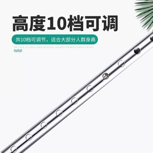 Bâton de marche télescopique léger en alliage d'aluminium épaissi Zhuxin pour personnes âgées et randonnée - Product Image 5