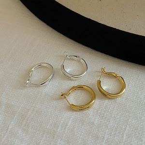 2025ใหม่ต่างหูเม็ดกลมรูปทรงเรขาคณิตของผู้หญิงอินเทรนด์ต่างหูเข็มเงินแท้ห่วงแบบมินิมอลระดับไฮเอนด์ที่ไม่ซ้ำใคร - Product Image 3