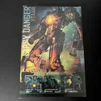 Figurine articulée de luxe en PVC luminescent, modèle Dangerous Revenge Nomad Mecha, édition de luxe, jouet pour garçons