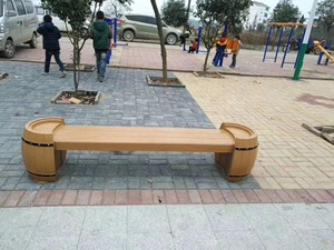 Moule <span class=keywords><strong>pour</strong></span> banc-tabouret <span class=keywords><strong>en</strong></span> béton imitation <span class=keywords><strong>bois</strong></span> - Product Image 4