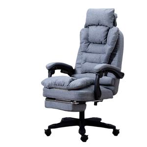 モダンホームオフィス快適なコンピュータチェア生地ボスチェア背もたれ研究用ランチ座り心地の良いライフスタイルリフティング機能 - Product Image 1