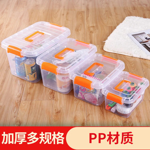 Transparent Plastic Storage Box With Lid Rectangle Orange Handles For Toys Clothes Snacks Home Organizer - Product Image 5