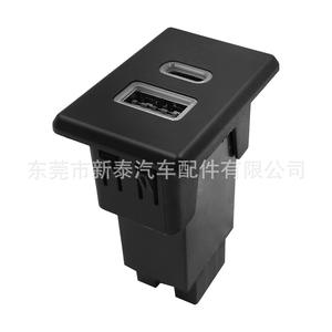 Cargador de coche Nissan con doble puerto USB tipo C QC3.0 de carga rápida 12-24V con clip - Product Image 3