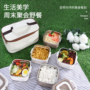Portable <b>Lunch</b> <b>Box</b> 304 Stainless Steel With Lid Microwave Safe For Office Workers - Product Image 5