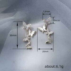 Eleganti orecchini a farfalla con patchwork per donna, gioielli chic in stile coreano - Product Image 1