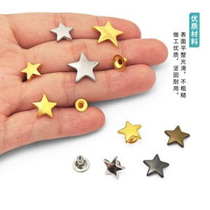 Rivets en forme d'étoile à cinq branches, plaqués en fer, décoratifs pour sacs, chaussures, bagages, 4 tailles, durables - Product Image 3