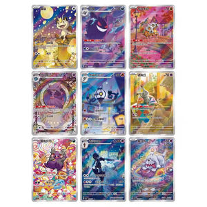 Vente en gros de 20 boîtes scellées de nouveaux pokémoned chinois Gem Pack 3 Gengar Halloween Party Favors Pokemoned TCG <span class=keywords><strong>Rare</strong></span> cartes à collectionner - Product Image 6