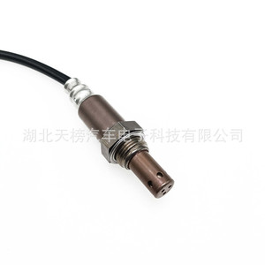 Oxygen <b>Sensor</b> 89465-48180 <b>For</b> <b>Car</b> Replacement Automotive Use Standard Measurement Range New Part Number TB130686 - Product Image 5