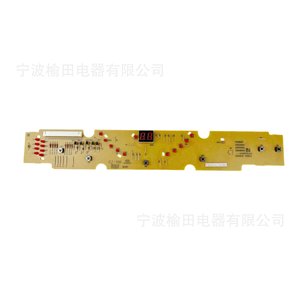 Panel de visualización Haier M808 para lavadora, pieza de repuesto del panel de control - Product Image 3