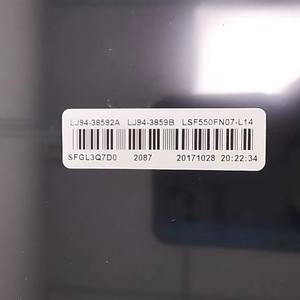 Schermo LED per TV <span class=keywords><strong>Toshiba</strong></span> Samsung TCL Hisense AUO LSF550FN07 16Y-VU55MB, Schermo LCD Samsung 55 Pollici Sostitutivo - Product Image 3