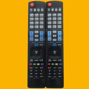 Télécommande Crystal Pearl Tianhong AKB73275612 pour LG TV version anglaise 42LW573S - Product Image 3