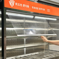 Réfrigérateur de présentation pour boissons KLEADONE, pour restaurants commerciaux, refroidissement par air, acier inoxydable, dalles de marbre, énergie 5 étoiles