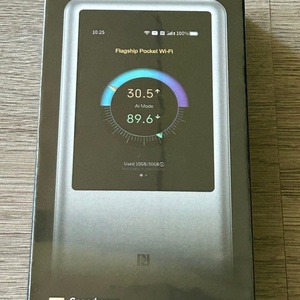 ZTE MU5250 U60 Pro SDX75 WiFi 7 AX3600, Hotspot WiFi 5G de Bolsillo con 10000 mAh - Product Image 4