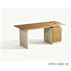 Contemporary <b>Wood</b>‑Grain Office <b>cabinet</b> 37761-LZG01-18 - Product Image 1