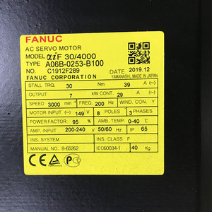 มอเตอร์ AC คุณภาพสูง Fanuc รุ่น A06B-0253-B100 แรงบิด 30 นิวตันเมตร กำลัง 7 กิโลวัตต์ มอเตอร์อัตโนมัติพลาสติก ผลิตในญี่ปุ่น รับประกัน 3-12 เดือน - Product Image 3