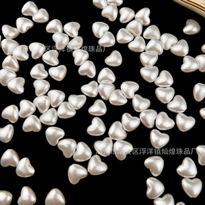 Perlas acrílicas de imitación en forma de corazón para la fabricación de joyas, 413 perlas sueltas de color blanco nacarado, origen Chaozhou - Product Image 2