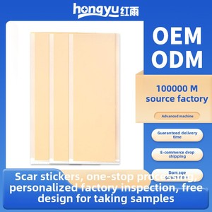 Toptan sağlık kaynağı silikon jel yara onarım yama skar streç işaretleri yanıklar Scalds skar kaplama eserdir - Product Image 5