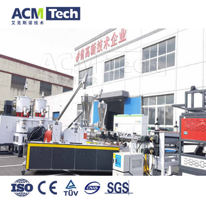 Ligne <span class=keywords><strong>de</strong></span> production <span class=keywords><strong>de</strong></span> la machine PVC ASA <span class=keywords><strong>pour</strong></span> la fabrication <span class=keywords><strong>de</strong></span> plafonds/tôles murales en plastique machine <span class=keywords><strong>de</strong></span> fabrication <span class=keywords><strong>de</strong></span> toitures en plastique ondulé vitrage meilleur prix - Product Image 2