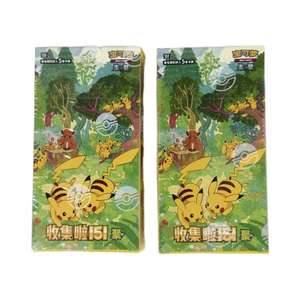 Cartes <span class=keywords><strong>Pokémon</strong></span> PTCG authentiques en chinois simplifié, coffret cadeau, 151 cartes à collectionner authentiques en papier - Product Image 2