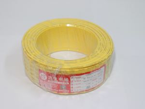 사용자 정의 빨강 노랑 녹색 파랑 WDZ BYJ 2 5mm 단일 코어 저 연기 할로겐 프리 전원 케이블 및 PVC 외장이있는 전선 - Product Image 5