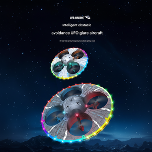 UFO intelligent, ballon flottant, hélicoptère télécommandé, avion à quatre axes, capteur, lumière, photographie aérienne HD - Product Image 1