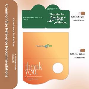 بطاقة مخصصة بتصميم غريب لمحل الزهور، بطاقة تهنئة، بطاقة صيانة مجوهرات مخصصة، تصميم بطاقة دعوة، بطاقة بريدية زهرية - Product Image 4