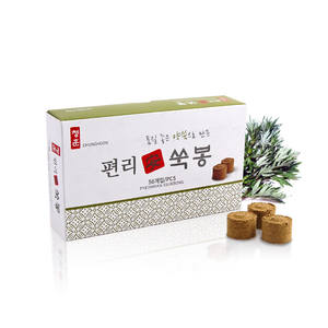 Appareil de moxibustion Cheonghun pratique à 56 bâtonnets d'armoise, appareil de moxibustion Wang pour la santé et le bien-être - Product Image 1