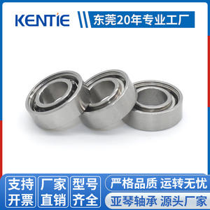 Rodamiento Rígido de Bolas de Acero Inoxidable Abierto SMR126UG (6*12*4mm) para Diseñadores de Módulos de Transmisión - Product Image 3