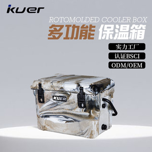 Glacière rotomoulée Kuer 60 quarts (56,8 litres) portable pour le camping et la pêche en plein air - Product Image 2