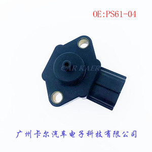 เซ็นเซอร์วัดแรงดันไอดี Ps61 04 สำหรับอะไหล่รถยนต์นิสสัน ซูบารุ - Product Image 1