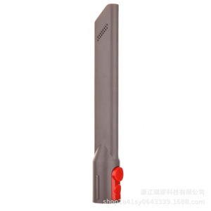 Pieza de repuesto para aspiradora Dyson, compatible con V15, V10, V7, V8, V11, inalámbrica, de plástico, gran compatibilidad, uso doméstico - Product Image 1