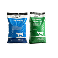 Sac tissé en polypropylène laminé BOPP avec logo personnalisé pour l'emballage de compléments alimentaires pour animaux – Sacs en plastique