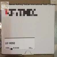1 pieza Nuevo Sensor Lk-h050 Marca Lkh050 con Garantía Envío Gratis Nuevo Original en Stock Automatización Industrial Dedicado a PAC