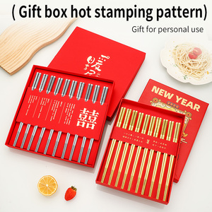 Juego de palillos de acero inoxidable 304 personalizado para <span class=keywords><strong>restaurante</strong></span> de bodas <span class=keywords><strong>chino</strong></span> de metal personalizado - Product Image 5