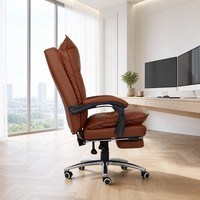 Chaise de bureau de direction à dossier haut en cuir PU marron, pivotante et réglable, avec repose-pieds