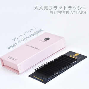 LashPlus матовый черный эллипс плоский лоток для ресниц <span class=keywords><strong>B</strong></span> C <span class=keywords><strong>J</strong></span> 0,15 0,20 плоские ресницы - Product Image 6