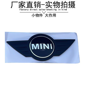 Bmw Mini R60 Hood Emblem 51149811725 Abs Logo <b>Badge</b> For Car Front Grille Decoration - Product Image 4