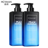 Nhãn Hiệu Riêng Tự Nhiên Hữu Cơ Làm Trắng & Giữ Ẩm Lỏng Hữu Cơ Của Nam Giới Cơ Thể Gel Tắm
