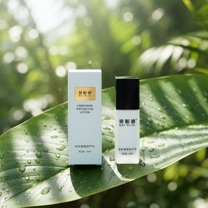 Spedizione Rapida, Lozione Viso Sbiancante e Illuminante con Acido Ialuronico, Protezione Solare per Uso Quotidiano, Etichetta Privata - Product Image 2