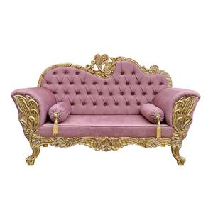 Sofás y Sillas Dorados Tallados para Eventos, Bodas y Banquetes al por Mayor - Alquiler de Muebles para Novias - Product Image 1