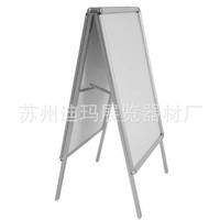 XuanYu Rechteckiger LED-Standfuß-Leuchtkasten aus Metall mit digitalem Rahmen, Leuchtreklame mit Softfilm, Aufladbar für Werbung und Promotion