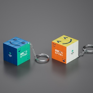 Tùy Chỉnh UV In Ma Thuật <span class=keywords><strong>Cube</strong></span> Keychain 3.5Cm Hình Ảnh Trường Doanh Nghiệp Khuyến Mại Phụ Kiện Quà Tặng Đồ Chơi Cho Quà Tặng - Product Image 5