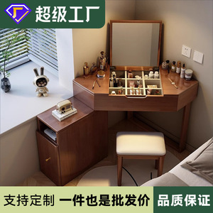 <b>Corner</b> <b>Dressing</b> <b>Table</b> With Storage Cabinet For Bedroom <b>Small</b> Apartment Wall Mounted Solid Wood Makeup Desk - Product Image 5