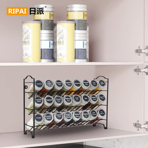 Étagère à épices Ripai à 3 niveaux, organisateur de rangement mural en métal pour cuisine, taille L - Product Image 1