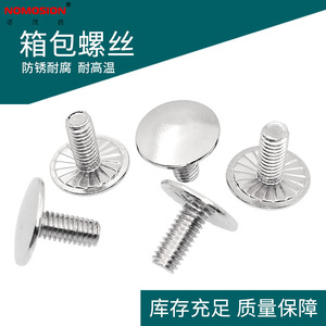 Remache Metálico M4 de Cabeza Plana, Accesorios para Bolsos, Estilo Clásico y Resistente - Product Image 5